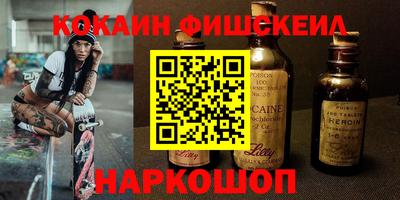 скорость mdpv Владивосток