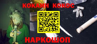 скорость mdpv Владивосток