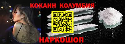 скорость mdpv Владивосток