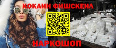 а пвп мука Владимир