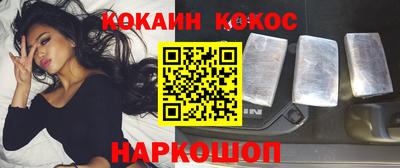 а пвп мука Владимир