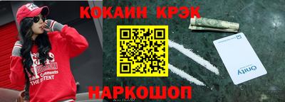 а пвп мука Владимир