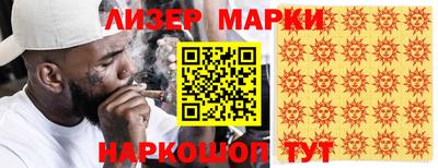 прущие крисы Владикавказ