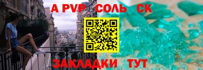 скорость mdpv Владивосток