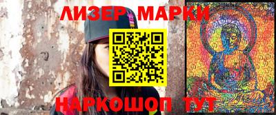 а пвп мука Владимир