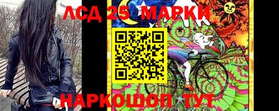 прущие крисы Владикавказ