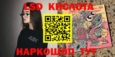 скорость mdpv Владивосток