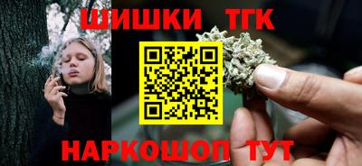 а пвп мука Владимир