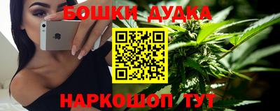 скорость mdpv Владивосток