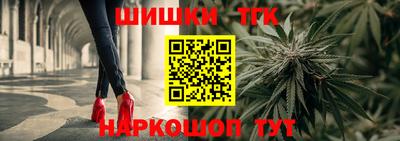 прущие крисы Владикавказ