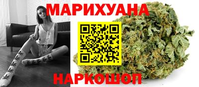 прущие крисы Владикавказ
