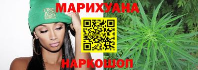 скорость mdpv Владивосток
