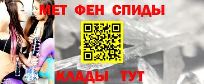 а пвп мука Владимир