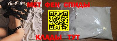 скорость mdpv Владивосток