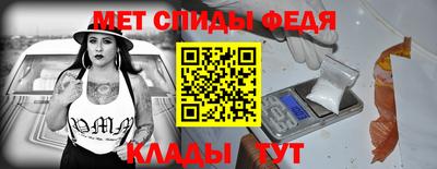 а пвп мука Владимир