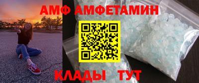 а пвп мука Владимир