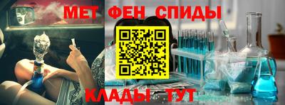 а пвп мука Владимир