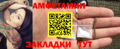 прущие крисы Владикавказ