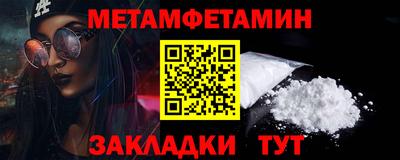 скорость mdpv Владивосток