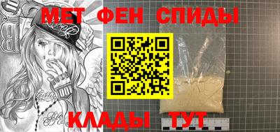 а пвп мука Владимир