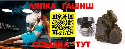 а пвп мука Владимир
