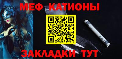 а пвп мука Владимир